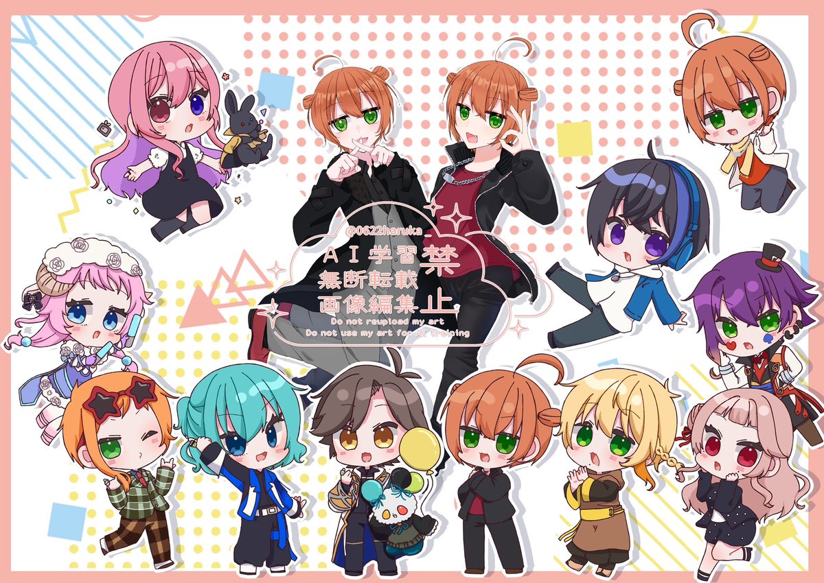 0622haruka_'s tweet photo. #無償イラスト企画
タブレットを購入したがﾑｽﾞ…というわけで練習していい人募集中✐☡

※塗り方も頭身も選べない※

✾参加要項✾
 ・RP+フォロー
・リプに資料(AI対策でDM可、リンク可)
・参加要項読んだ？

✾締切✾
このポストが消えたら https://t.co/NXswXdMw5t
