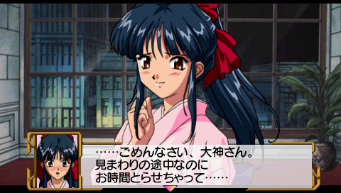 KaroshiMyriad's tweet photo. Game*Spark's list of 20 must-have visual novels and adventure games before the PS3 and PS Vita stores close in July 2027 in Japan:

PS Game Archives:
- Tantei Jinguuji Saburou series
- Otogirisou: Soseihen
- Kamaitachi no Yoru: Tokubetsuhen
- Gakkou de Atta Kowai Hanashi S
- POLICENAUTS
- Mikagura Shoujo Tanteidan series
- Kuon no Kizuna
- Prismaticallization

PSP:
- Sakura Taisen 1 & 2
- MISSING PARTS the TANTEI stories Complete
- Ichiyanagi Nagomu no Junan series
- Juusei to Diamond
- TRICK x LOGIC
- Boku wa Kimi dake o Mitsumeru ~I gaze at only you~

PS Vita:
- Amagami
- WHITE ALBUM2: Shiawase no Mukougawa
- Fuuraiki 3
- Net High
- Himawari -Pebble in the Sky-
- Root Double -Before Crime * After Days- Xtend Edition

https://t.co/Qqdqv8Vfol