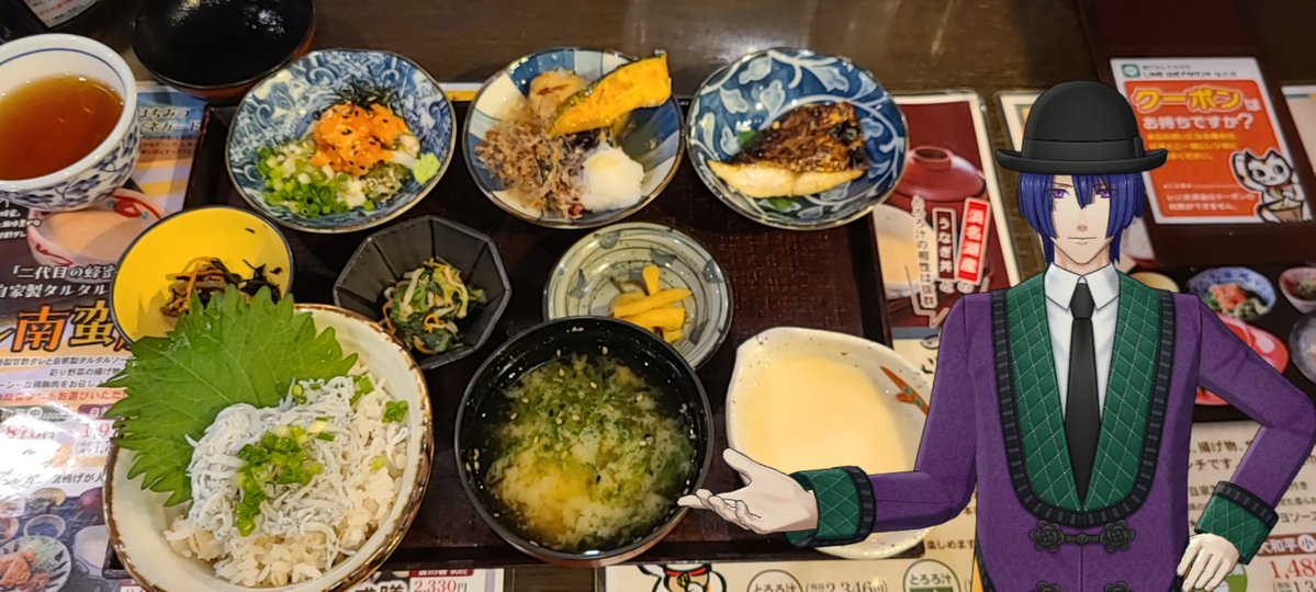 snowflake_usa's tweet photo. 荷物を減らしたくてまさぬお留守番なのだけど今日は静岡で釜揚げしらす食べてこの白い屋根を目指して歩いて山を登ります(2日目) 個人的に仙台よりアクセス悪いとおもってる https://t.co/SD3YpFiq57