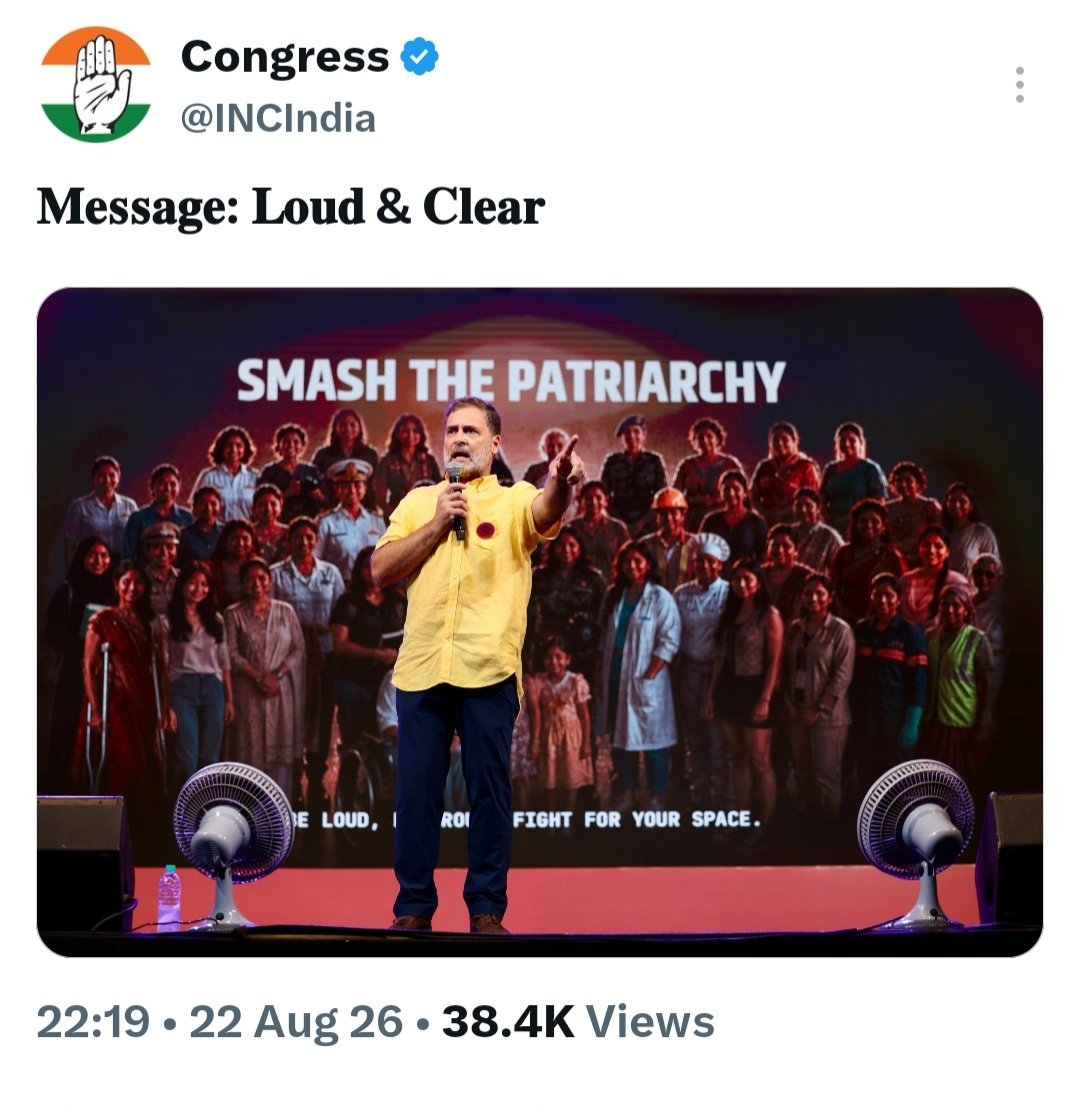 PoornimaNimo's tweet photo. Smash the Patriarchy by voting against the Women's Reservation Bill and celebrating it afterwards !!

Hai na !! https://t.co/z4gfPQmliC