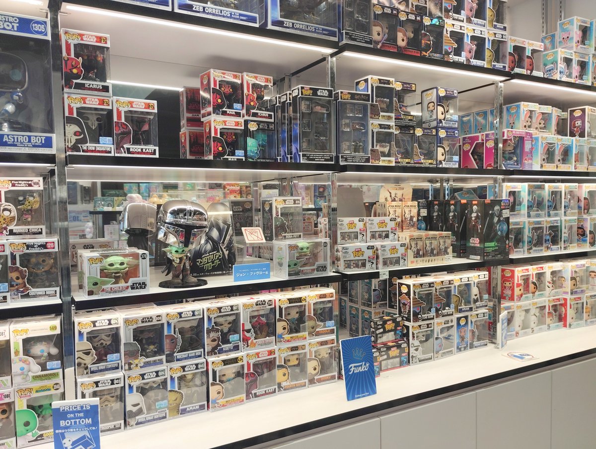 Sootang_Store's tweet photo. 【 #FUNKO 新商品情報✨】
・Bitty Pop! 4pk マンダロリアン モフ・ギデオン 4個セット
・Bitty Pop! 4pk マンダロリアン ヘビー・マンダロリアン 4個セット
・Bitty Pop! 4pk マンダロリアン ボバ・フェット 4個セット
・Bitty Pop! 4pk マンダロリアン クイール 4個セット

Bitty Pop! からSTAR WARS が登場💫
各シークレットは大人気のグローグー🐸が４種類！
売り切れてしまう前に是非お買い求めください🎶

皆様のご来店お待ちしております！
#スータンホビー #STARWARS #グローグー #Bittypop