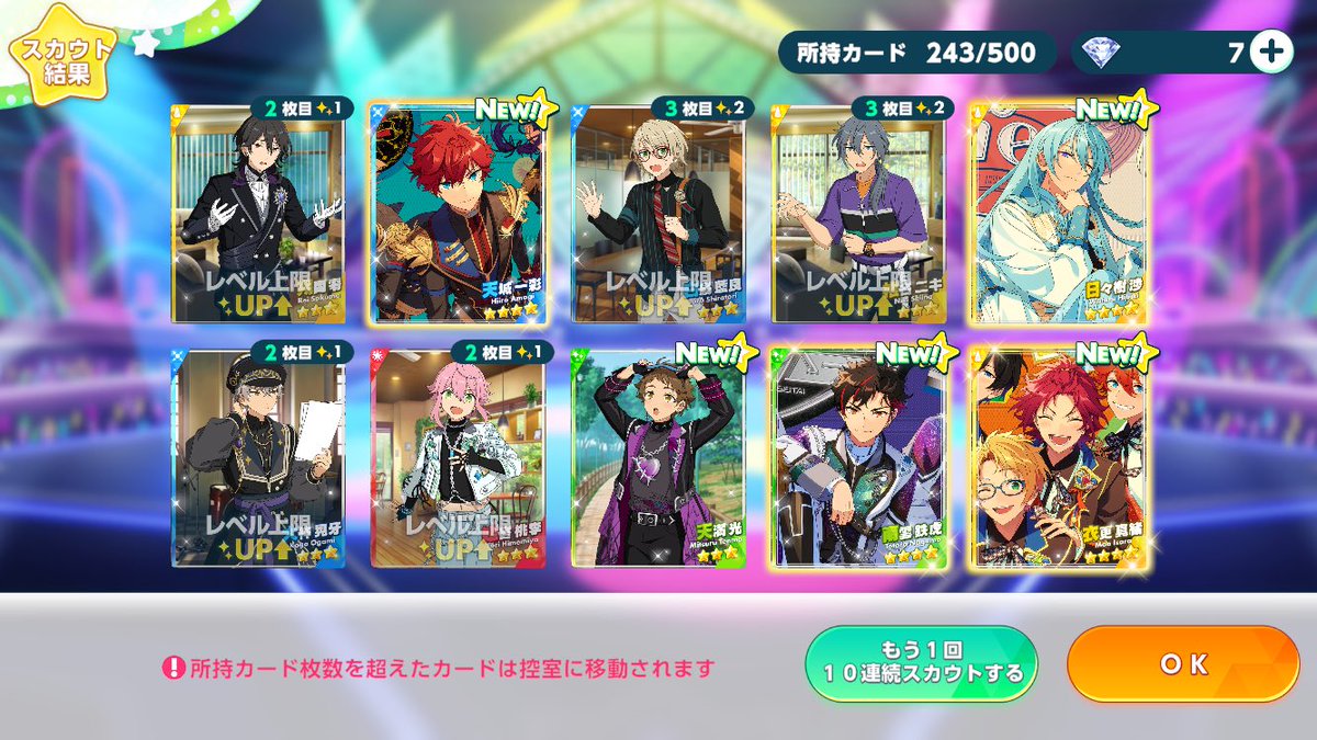 st_qra's tweet photo. Knights〜🥲🥲来るまでがんばろか https://t.co/VEQG8DkIdJ