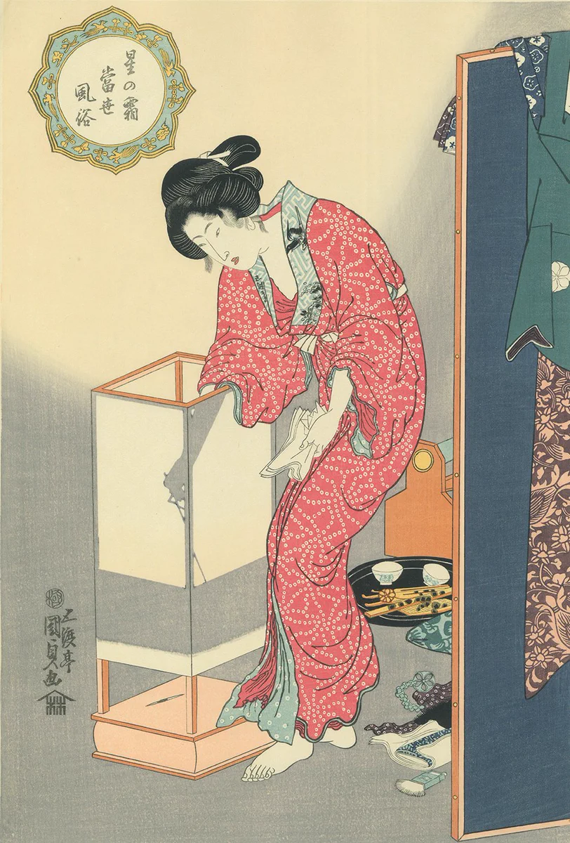 アダチ版画研究所 (@ukiyoe_adachi) / X