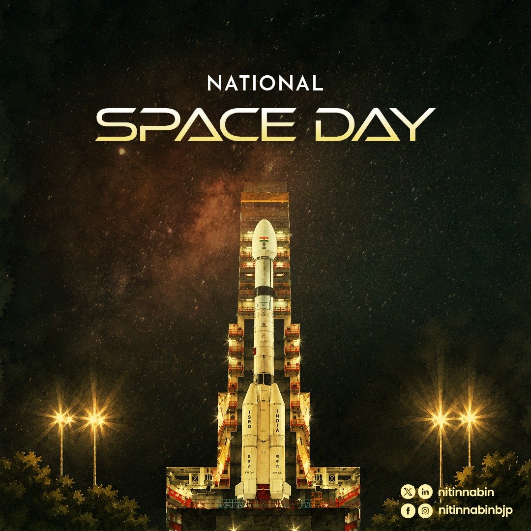 NitinNabin's tweet photo. Best wishes to all on #NationalSpaceDay, as we celebrate India’s inspiring journey from Earth to the Moon and beyond.

On this day, Chandrayaan-3 made history with a successful soft landing near the Moon’s south polar region, making India the first country to achieve this feat. The historic landing site, named ‘Shiv Shakti Point’, stands as a symbol of India’s scientific prowess and the vision, dedication and innovative spirit of our scientists.

Under the leadership of Hon’ble Prime Minister Shri @narendramodi Ji, India continues to create new milestones in space science and technology, advancing the vision of a Viksit Bharat and strengthening India’s place among the world’s leading space powers.