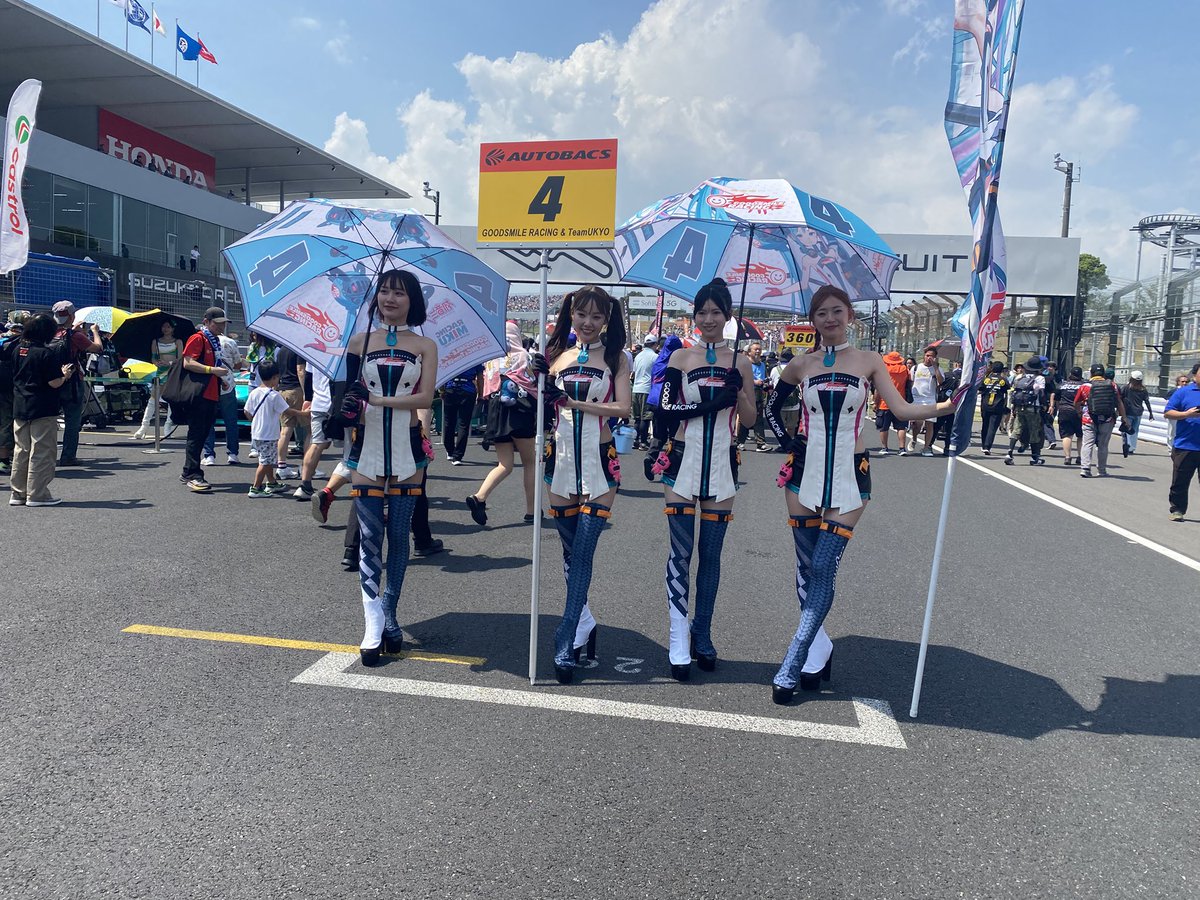 AUTOVISION2000's tweet photo. まもなくスタートです！ https://t.co/ksMwUyna2B