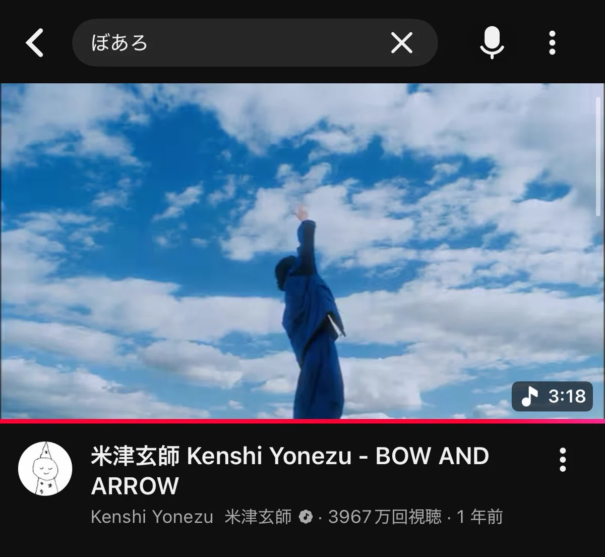 煮る@GHOST全落 on X: 