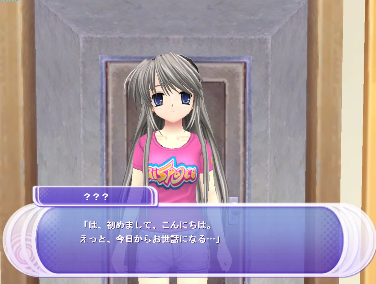 S_CLANNAD's tweet photo. ローカルサーバー構築して新たにデータ作ったのだが、なぜかキャラドルが初めから智代ウィッグ着けてるｗｗ https://t.co/Ze0kgiBqqL