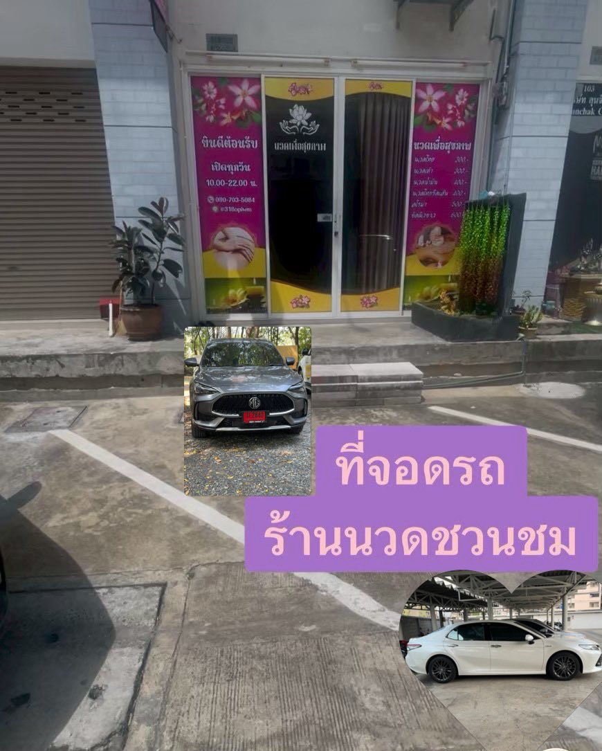 WPoolprasert's tweet photo. https://t.co/dZDael2ntS