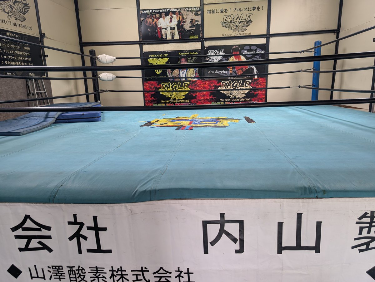 raitoteammotion's tweet photo. 本日は小山で練習　
何時もありがとうございます🙇　

#TeamMotion
#イーグルプロレス
#イーグル認定タッグチャンピオン https://t.co/EaP4ibLfiS