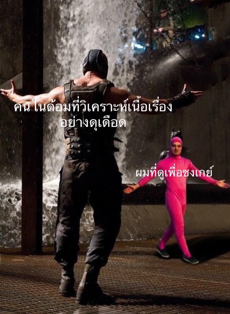 Aya_miim's tweet photo. ชั้นกับlinkclick : https://t.co/qZEAUuKGxj