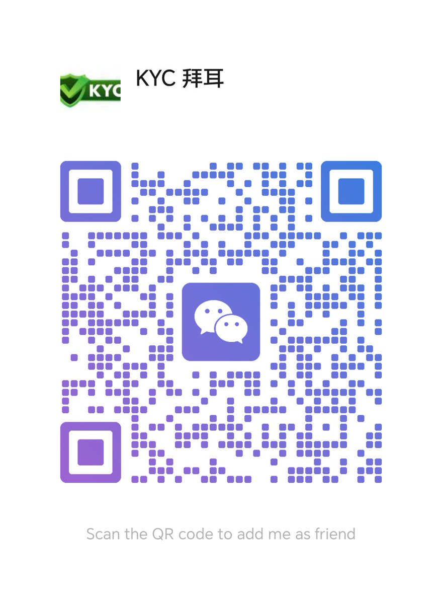 kyc_23395's tweet photo. 收到很多订单 Claude Kyc 对于需要它的老板们 请联系我。 #ClaudeAI #Persona #KYC #AI认证 #ClaudeVerification #AI认证 #ClaudeKYC #GPT #OpenAI

任何需要KYC认证的买家请联系我  Claude 服务运行中 https://t.co/qUg47MXY8r
