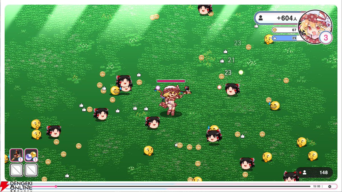 dengekionline's tweet photo. 【最大70％オフ】今週のお得ゲーム10選：『真・女神転生Ⅴ Vengeance』『ペルソナ3 リロード』『鉄拳8』『How to Fish』など
https://t.co/DETMFQTTFR https://t.co/8dGj6mf1wX