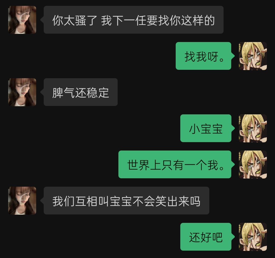 Moonspeguin's tweet photo. https://t.co/XoQQHmy6WS