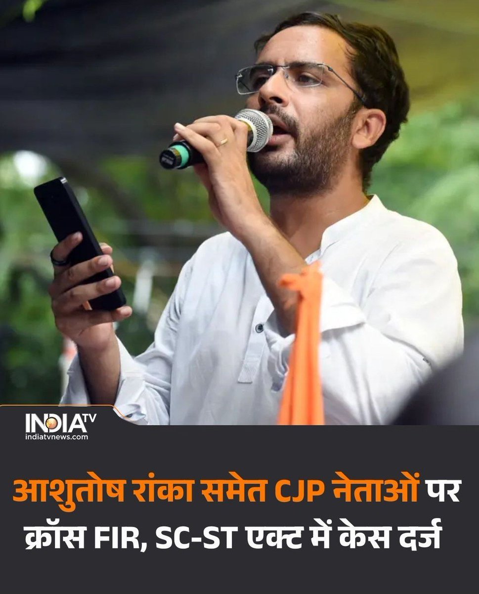 neha_laldas's tweet photo. एक दिन सबको समझ आएगा कि हम कितने सही थे!

खैर तबतक भुगतो!! https://t.co/uecVeC1nc7