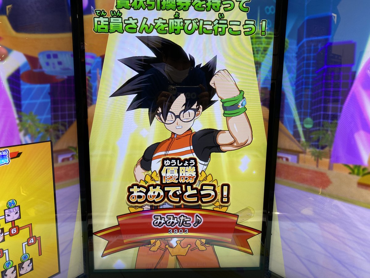 GiGO_Alpark's tweet photo. 📷大会結果情報📷
【ドラゴンボールスーパーダイバーズ】
8月23日（日）
スーパーダイバーズバトル

👑優勝👑「みみた♪」さん 
👑準優勝👑「みとぅ」さん

おめでとうございます！
またのご参加をお待ちしております！

#ドラゴンボールスーパーダイバーズ
#GiGOアルパーク北棟 https://t.co/VHSAQgXDB4