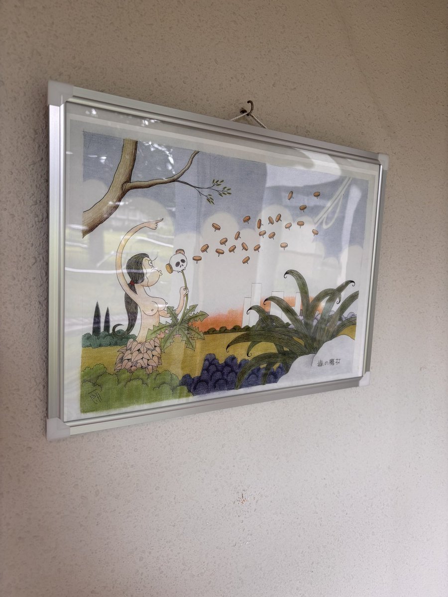 endresshisyunki's tweet photo. 誰も推してないのが不思議すぎるけど富永一郎先生の絵が沢山あって舞台となるこの施設ヤバい。こんな施設がトウホグにあるとは…大興奮中。ここで既に来る価値有り https://t.co/bC5DUKMPIJ