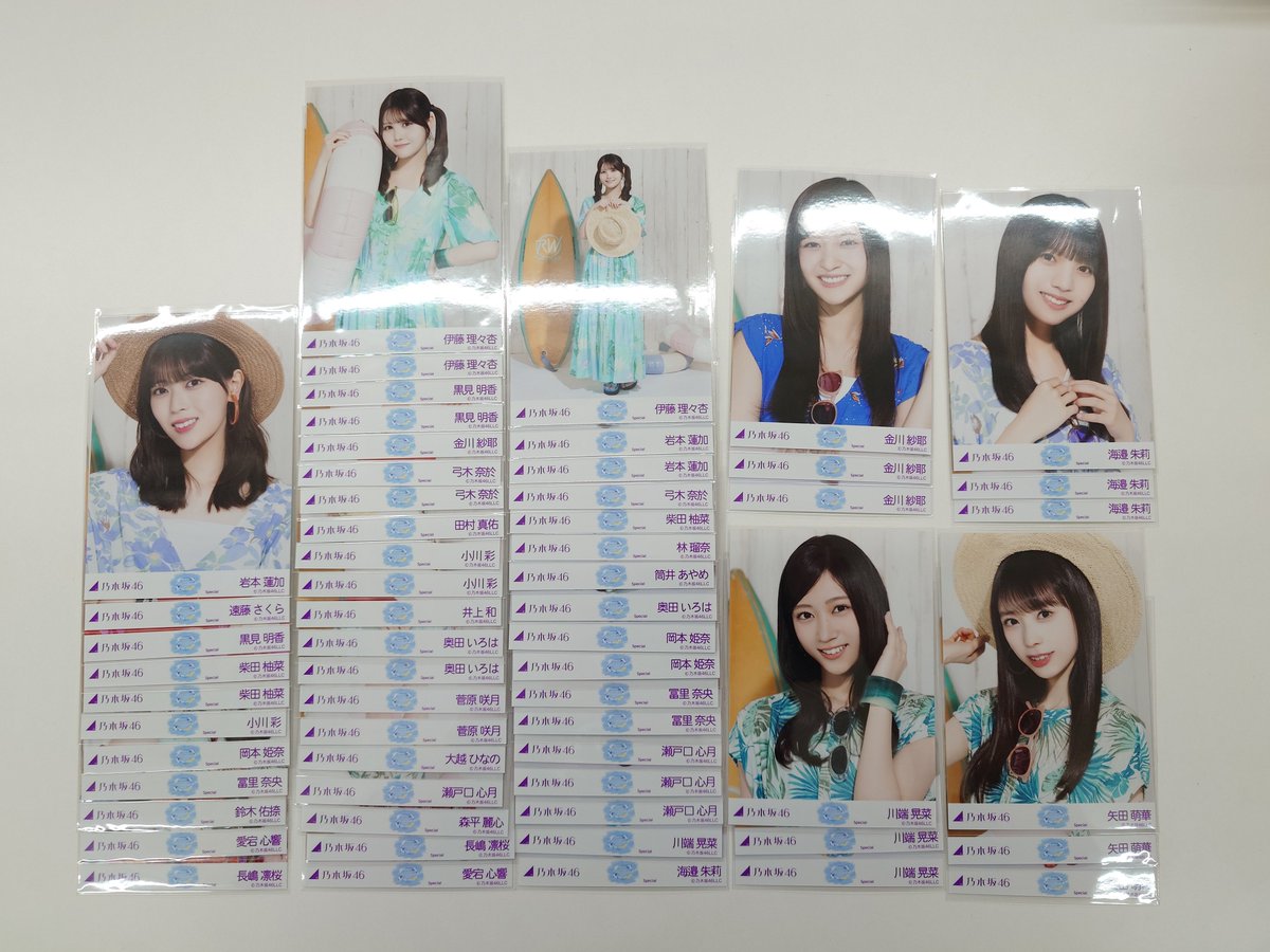 ganasu_goods's tweet photo. @shou_nogi1102 一ノ瀬ヨリを求めております
こちらからトレ可能なところはありますでしょうか https://t.co/cDPfRgkdab