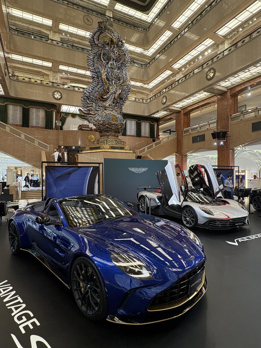 iceman_JOE5's tweet photo. ASTON MARTIN
イギリス車
素晴らしい https://t.co/BIBQCnelOr