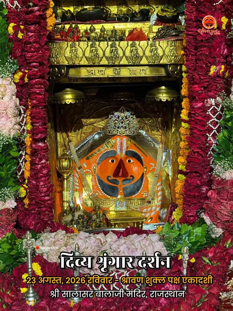 DBHKrajesh's tweet photo. https://t.co/Tkw3hqpWry