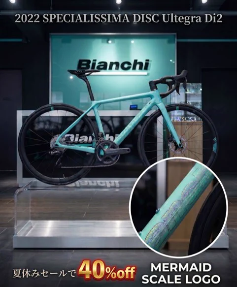 Bianchi Bike Store Hiroshima on X: 