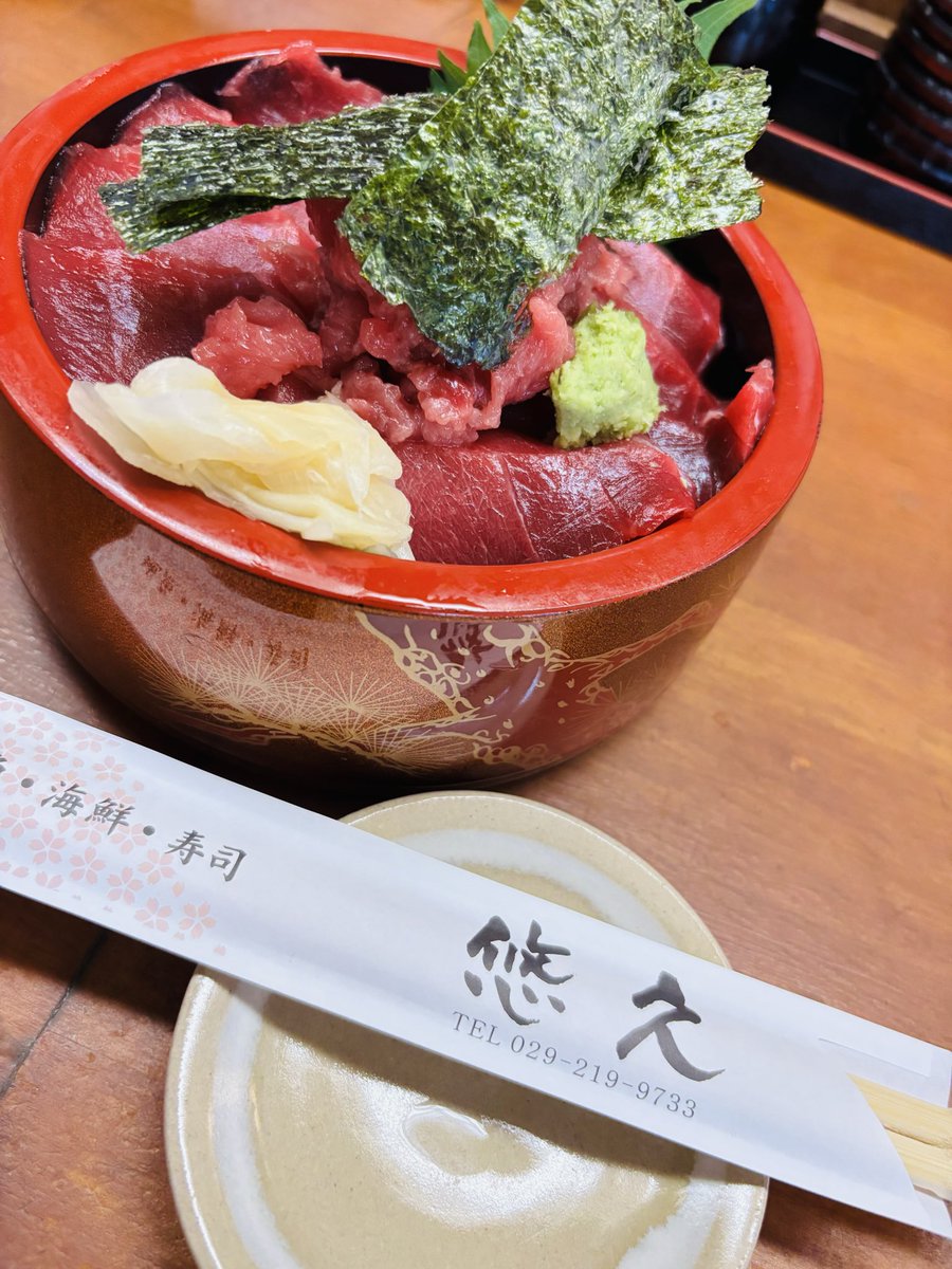 mamorigami4's tweet photo. マグロど〜ん❗️😁
からのオミタマソフトクリ〜ム！ https://t.co/3TnaEaEKNw