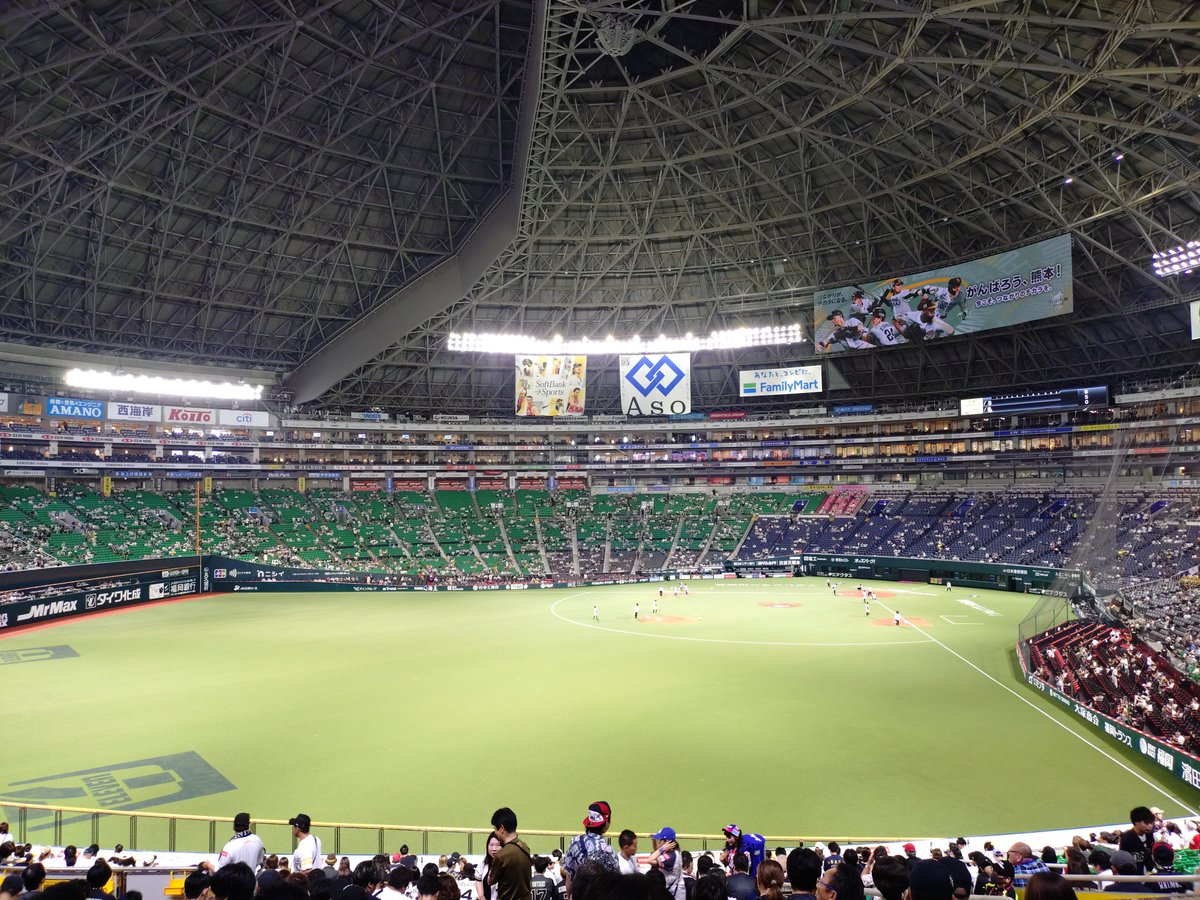 shoreriverFish's tweet photo. 駐車場代を少しでも浮かすため、西新に車を停めてドームまで20分歩き、暑さで死にそうになる福岡オリファンおじさん https://t.co/28BmKDGLwV