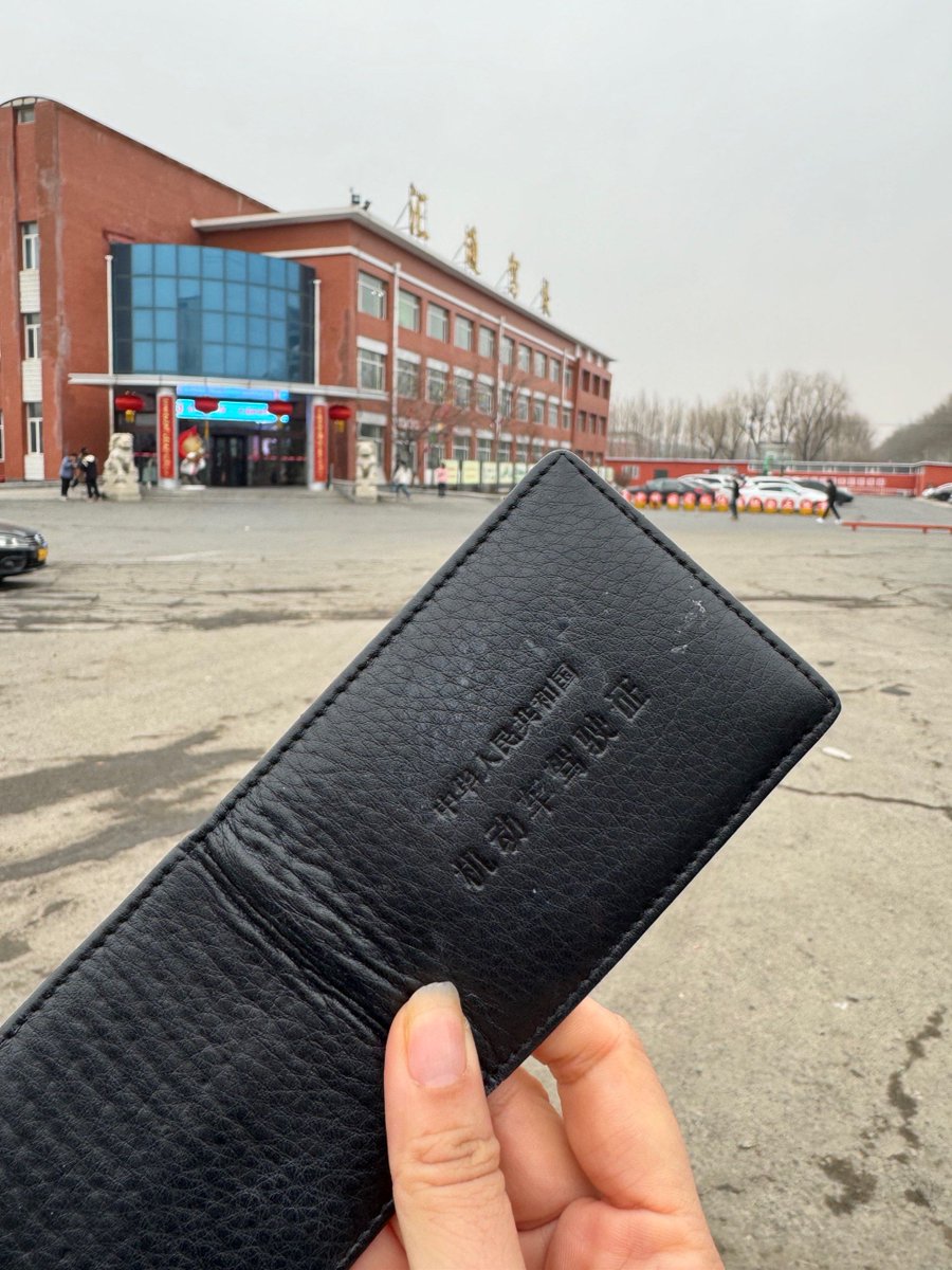 CitizenSandoval's tweet photo. Just aced my first parallel parking test—no curb hits, no panic sweats, and my instructor even gave a tiny thumbs up!  Happy to cross this big step off my学车 list! Wait, correction: driving learning journey! #NewDriver https://t.co/bZOpb5ZmZ2