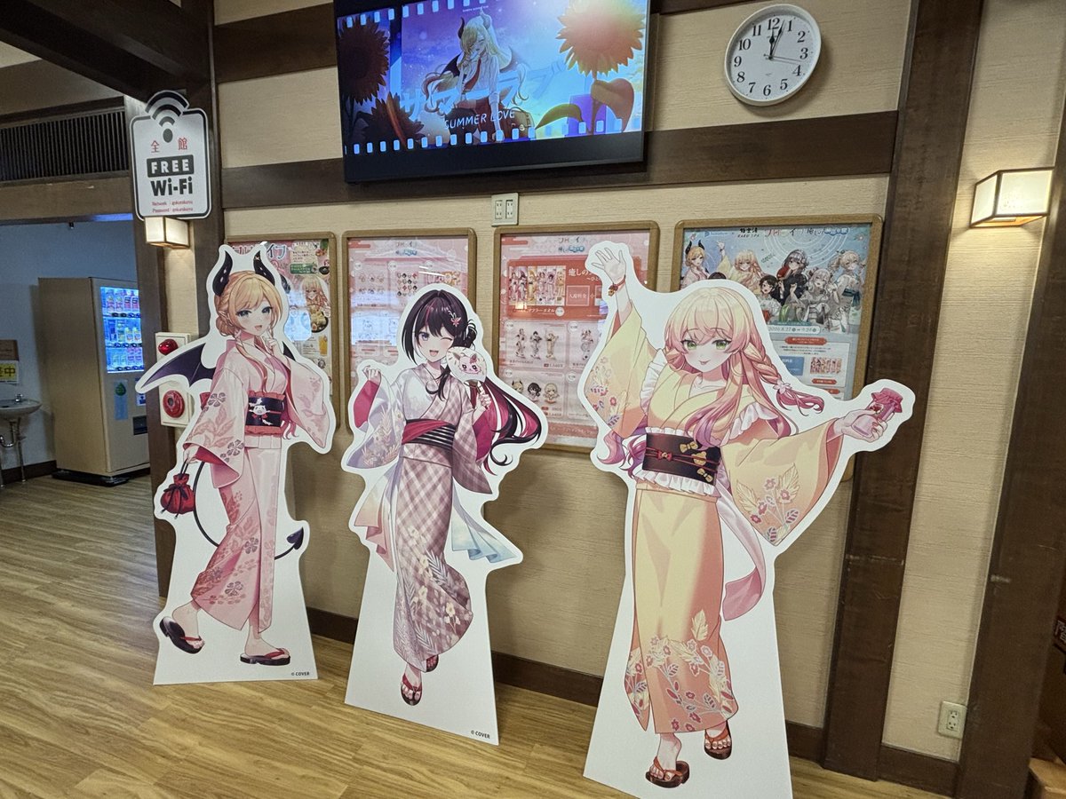 rouma2503's tweet photo. よきかな〜……(*´`)
 #フロライフ癒しの湯巡り https://t.co/MTRakwbVF8