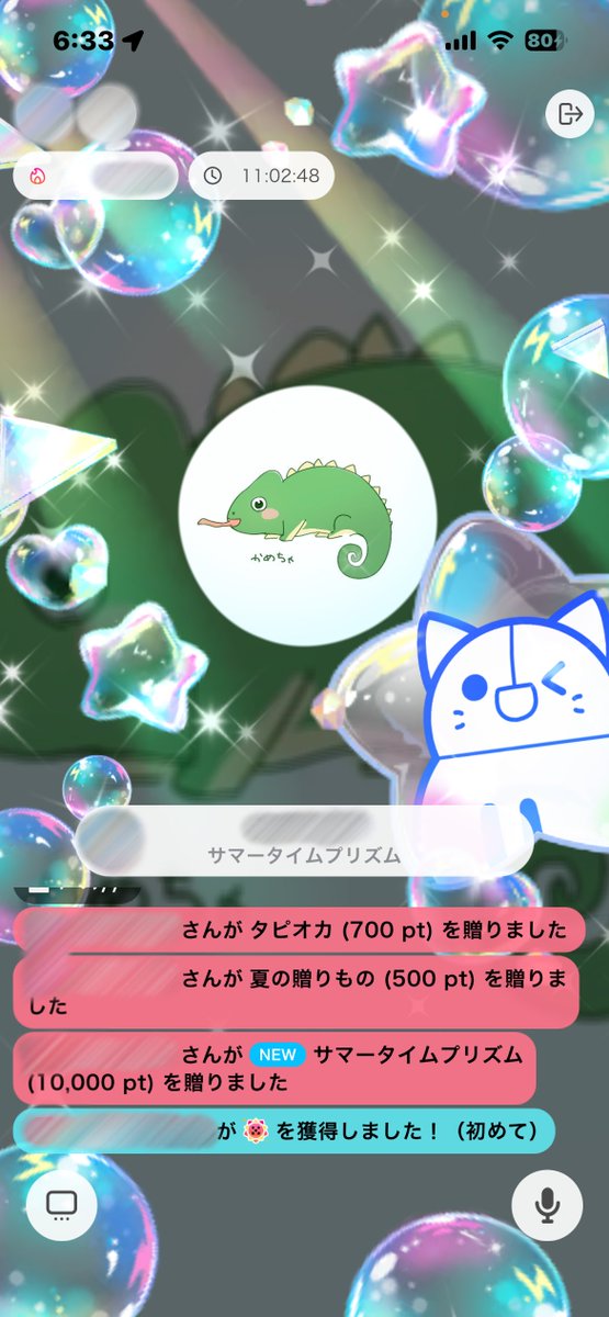 okakitake's tweet photo. 配信しすぎだね
星4進化も、さらに星5進化までありがとうございます！！！
マジで最高の日です https://t.co/uwjo6J8To9