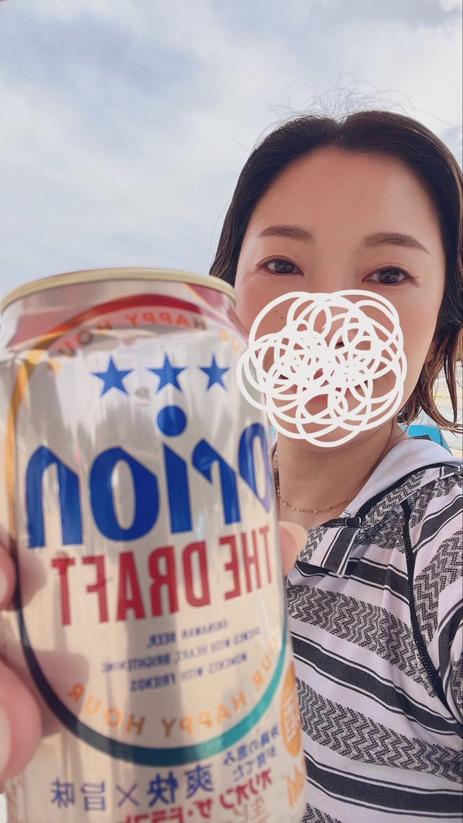 kyapppe's tweet photo. お茶してます🏖️ https://t.co/yoy6lXHF8n