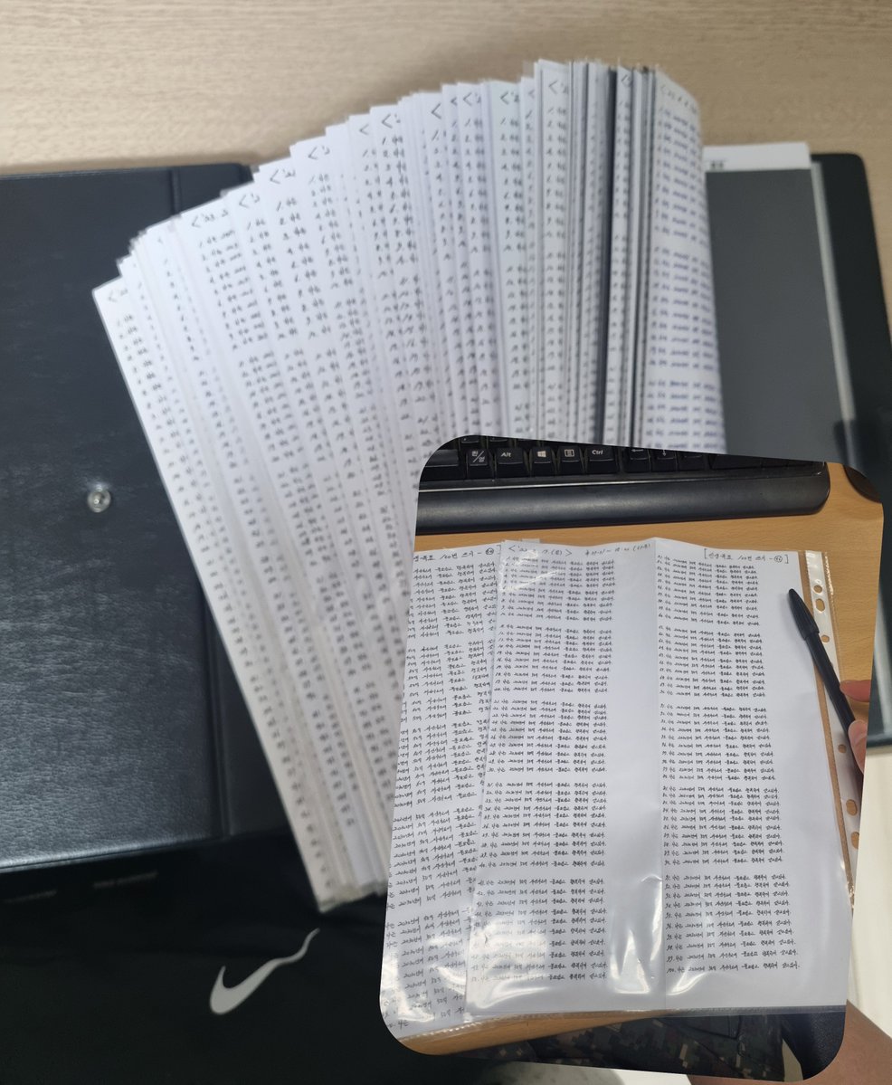 jeongyun333's tweet photo. 100번 쓰면 꿈이 이루어진다 ?!?!

100번 쓰기. 4년 전에 나도 했었다.

"나는 2030년에 50억 자산가로서
  풍요롭고 행복하게 살고 있다."

일이 많아 바쁠때라 새벽 4시에 일어나서
1시간동안 100문장을 써내려갔다.

2022.12.26. ~ 2023.4.4.
주말 안 쉬고 100일 연속으로...

아무리 바쁘고 아무리 아파도 쉬지 않고
날려서 쓰지도 않고 또박또박 썼다.

그 글을 쓰던 22년 내 자산은 5천만원.
8년 만에 100배로 불어나야 가능한 소리지.

그리고 정확히 4년 지난 지금은 8억 2천.
멋진 남편과 결혼해서 부부합산 14억 5천.

거기에 테슬라도 2대나 사서 타고 다니...
로또 맞은 것보다 더 로또 아닐까?

2030년까지 4년 남았다.

4년 전에 매일 새벽 써내려 가면서
내면 뼛속까지 내 잠재의식을 갈아끼웠던
100번 쓰기의 목표는 실현될 것이다.

왜냐면 그때 이후로 진짜 이룰 수 있다는
신뢰가 내 몸에 완벽히 각인되었기 때문이다.

마인드를 갈아끼우면 태도가 변한다.
태도가 변하면 행동이 변한다.
행동이 변하면 결과가 변한다.