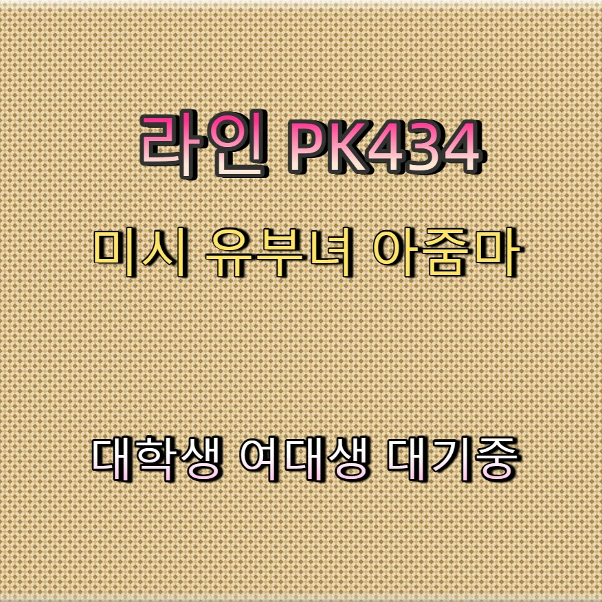 1645Shadab's tweet photo. #영광 #영광조건 #건오 #ㅈㄱ #영광ㅈㄱㅁㄴ 🥑 https://t.co/caFFukqEWx