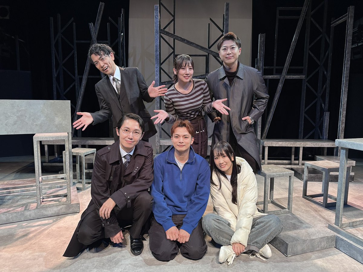 yobigoe_'s tweet photo. ヨビゴエ vol.4
『輾転と町は』#輾転と町は 

──終幕。

ご来場、ご視聴誠にありがとうございました。

▪️配信アーカイブ
【忘却】
https://t.co/GnjrV78EK8

【想起】
https://t.co/Xu2qaN7ucK
※ご購入は8/30(日)23:59まで
※2週間のアーカイブ付き

▪️グッズ
https://t.co/Ess0ZEmt8u https://t.co/kjKiFQK6Mj