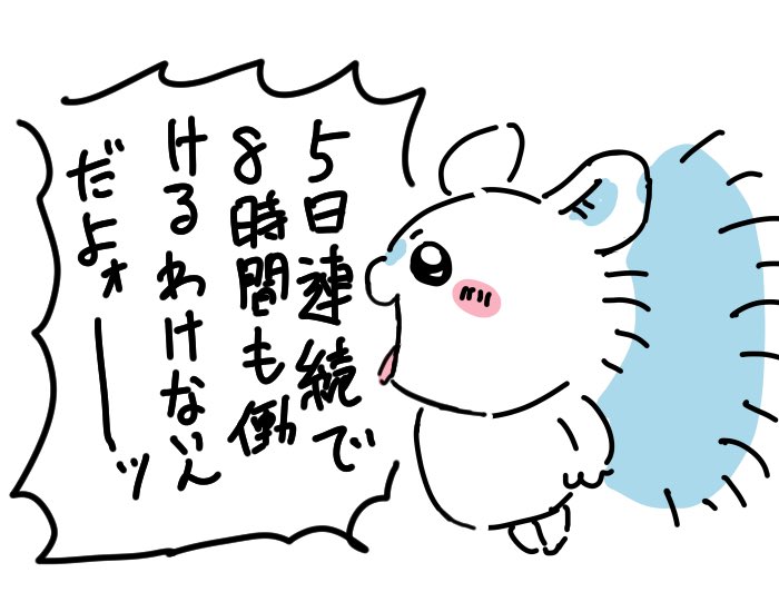 telunet's tweet photo. https://t.co/eP1S9rRT1S