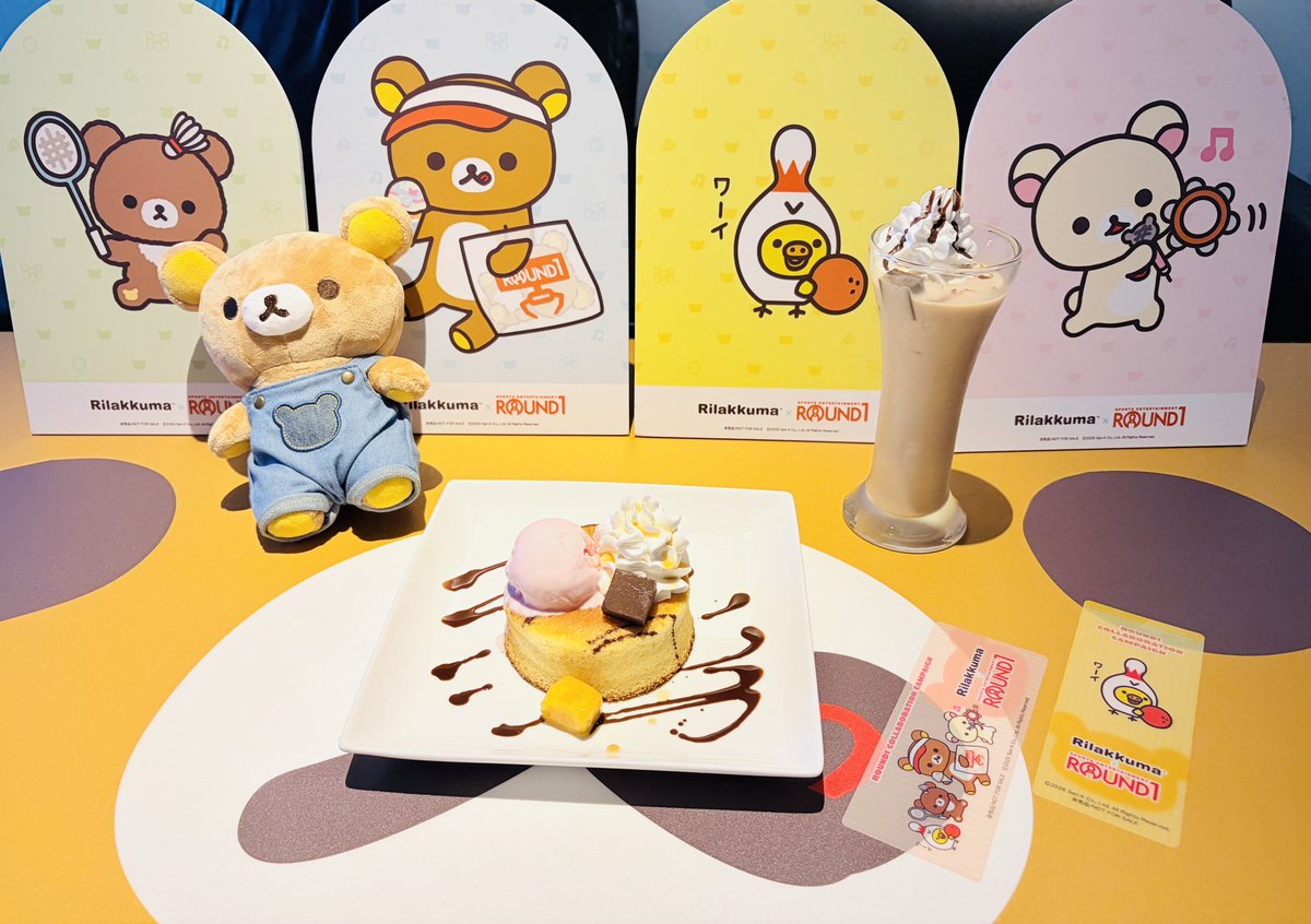 5656hot_cake's tweet photo. リラックマルーム行ってきた〜🧸
癒された🥰 https://t.co/rOFAvhPkMP