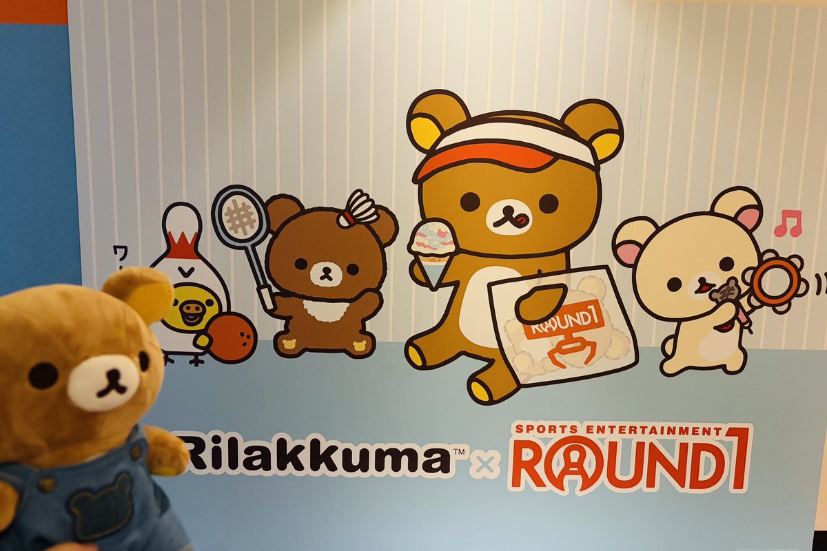 5656hot_cake's tweet photo. リラックマルーム行ってきた〜🧸
癒された🥰 https://t.co/rOFAvhPkMP