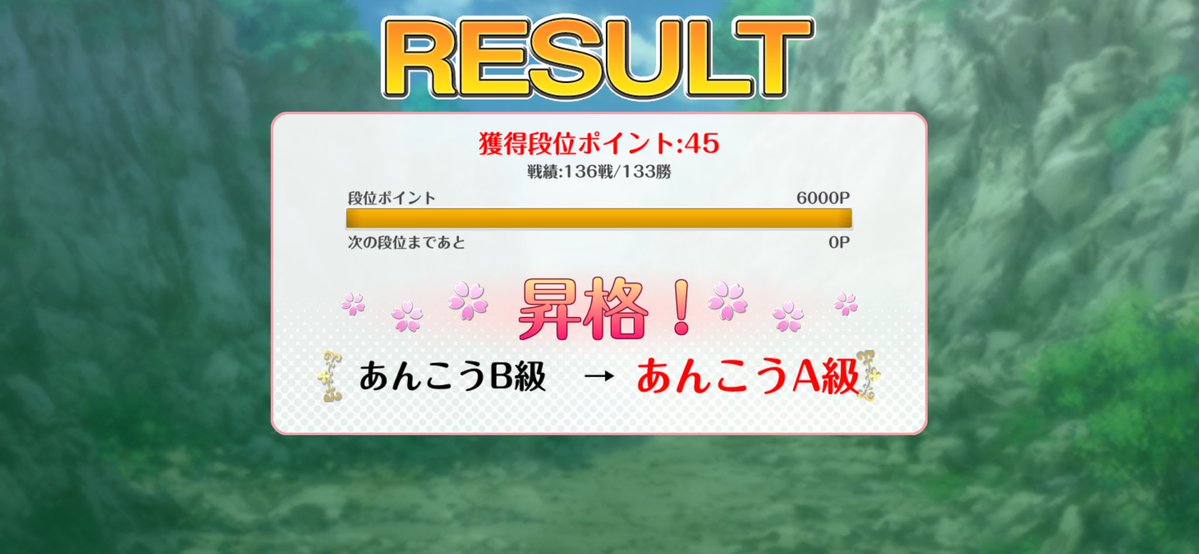 arrietty_panzer's tweet photo. とうちゃく( ˘ω˘ ) https://t.co/EIpAoxekoI