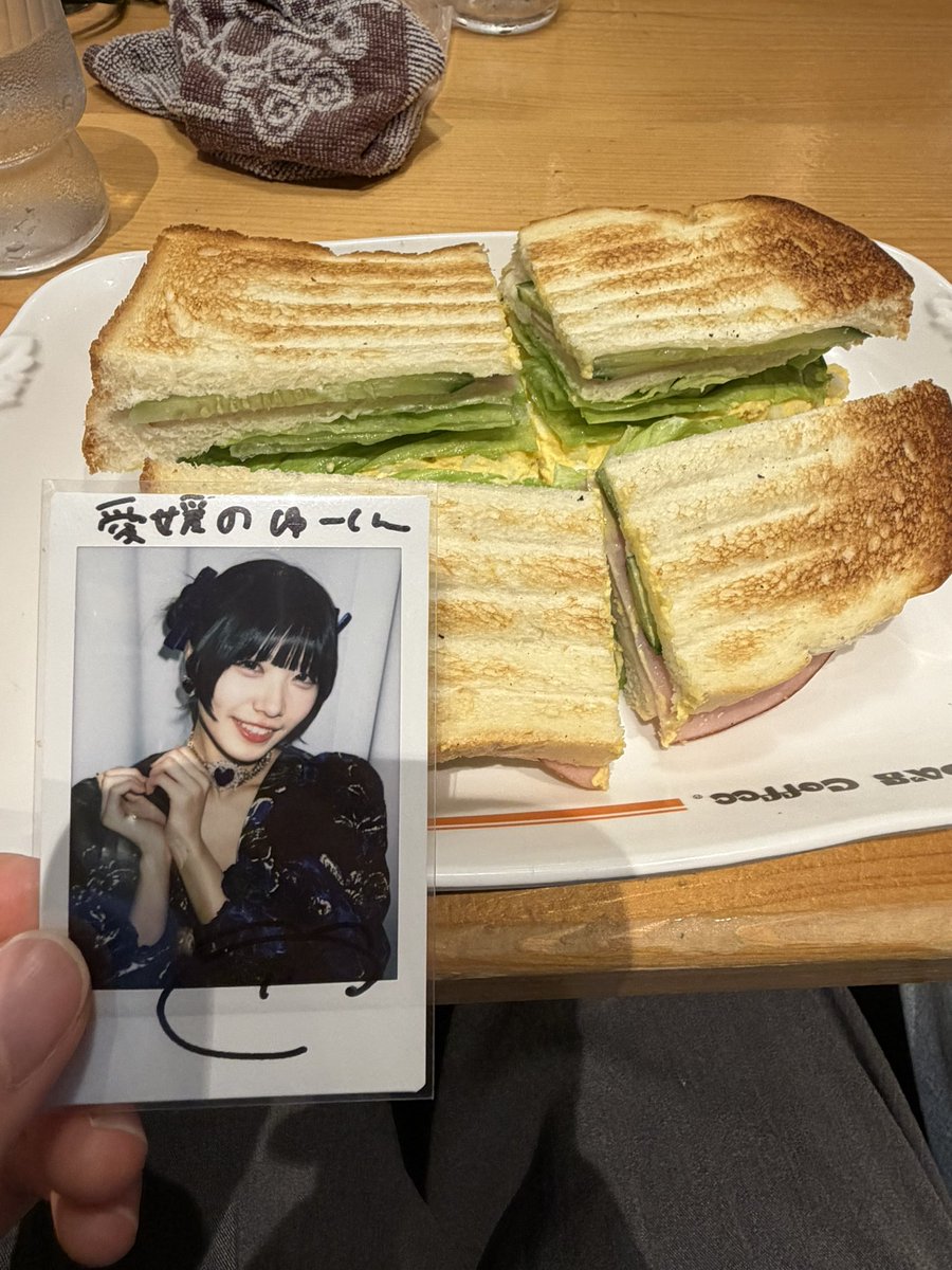 ayukun_ss's tweet photo. 彩友ちゃん、コメダだよ https://t.co/M42GCC6lyv