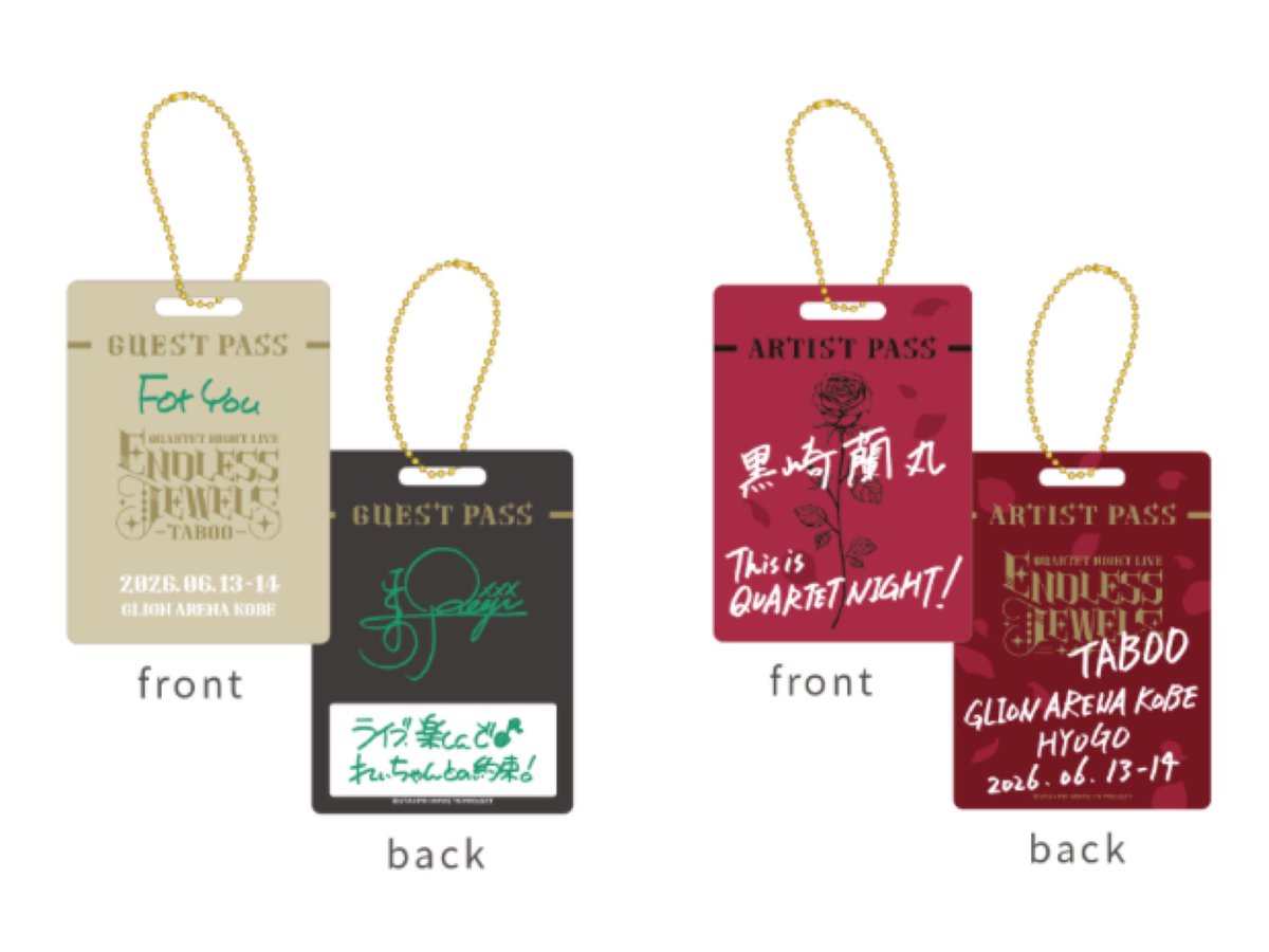 YOMOGI_624 tweet picture