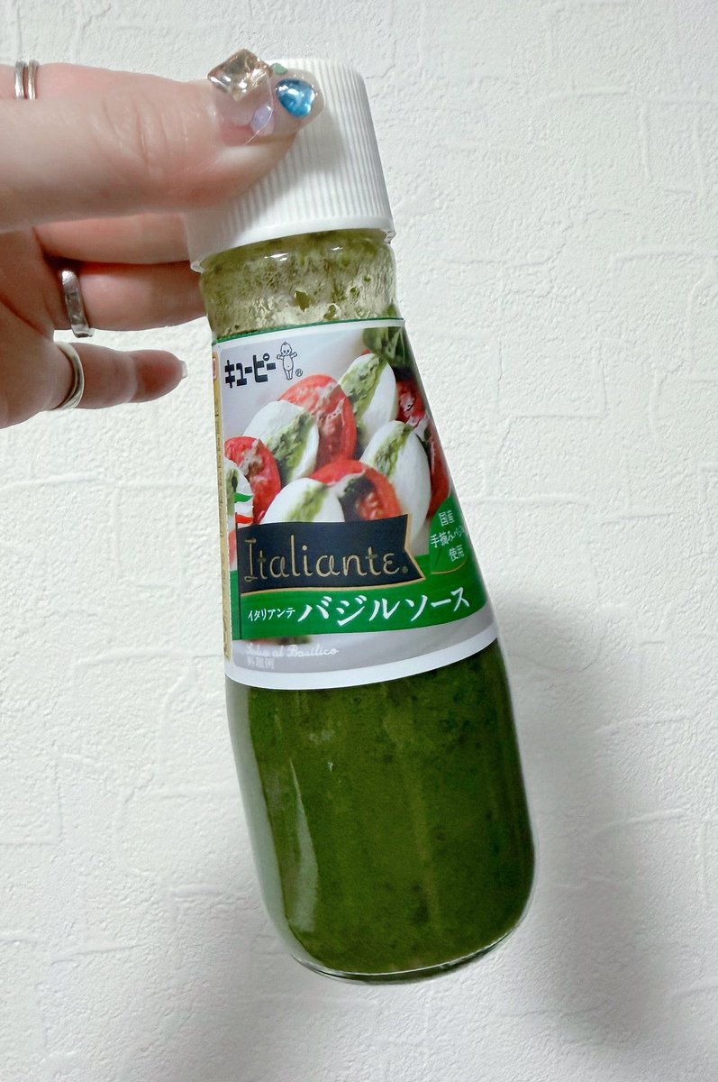 oniku117's tweet photo. バジルソースうめえ…デパ地下惣菜自分で作れる https://t.co/14XVR4Doqv