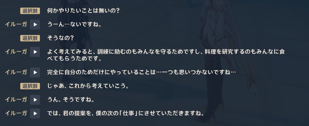 marumarururu18's tweet photo. この、これ、本当にさ https://t.co/FAqnpramWL