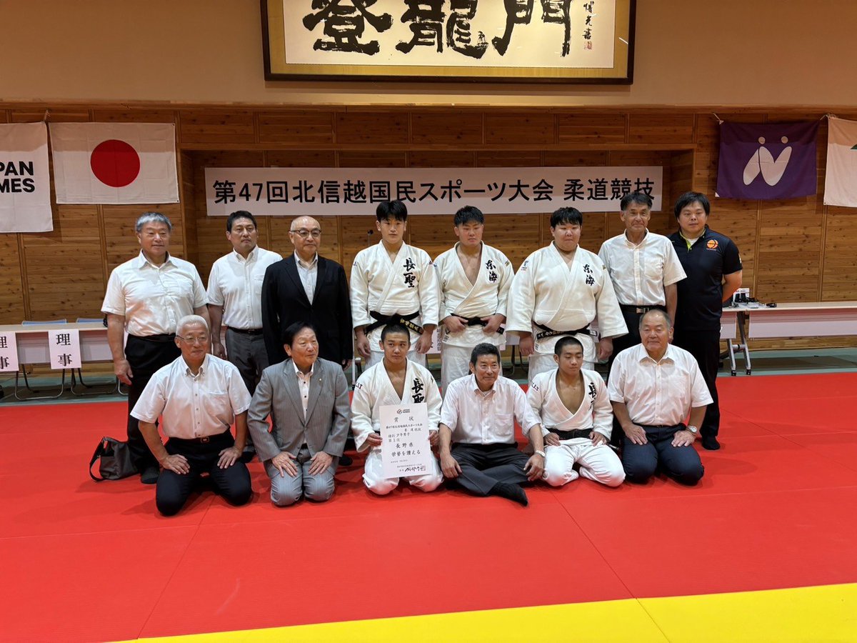 fpG2zWWMLHnnFma's tweet photo. #佐久市
【㊗️長野県、少年男子・女子優勝おめでとうございます🎉】
  🥋本日【第４７回北信越国民スポーツ大会「柔道競技『開始式』」】が #長野県立武道館 で行われ、#佐久市議会「議長」としてご挨拶申し上げました🥋 https://t.co/dOhdhL6rRK