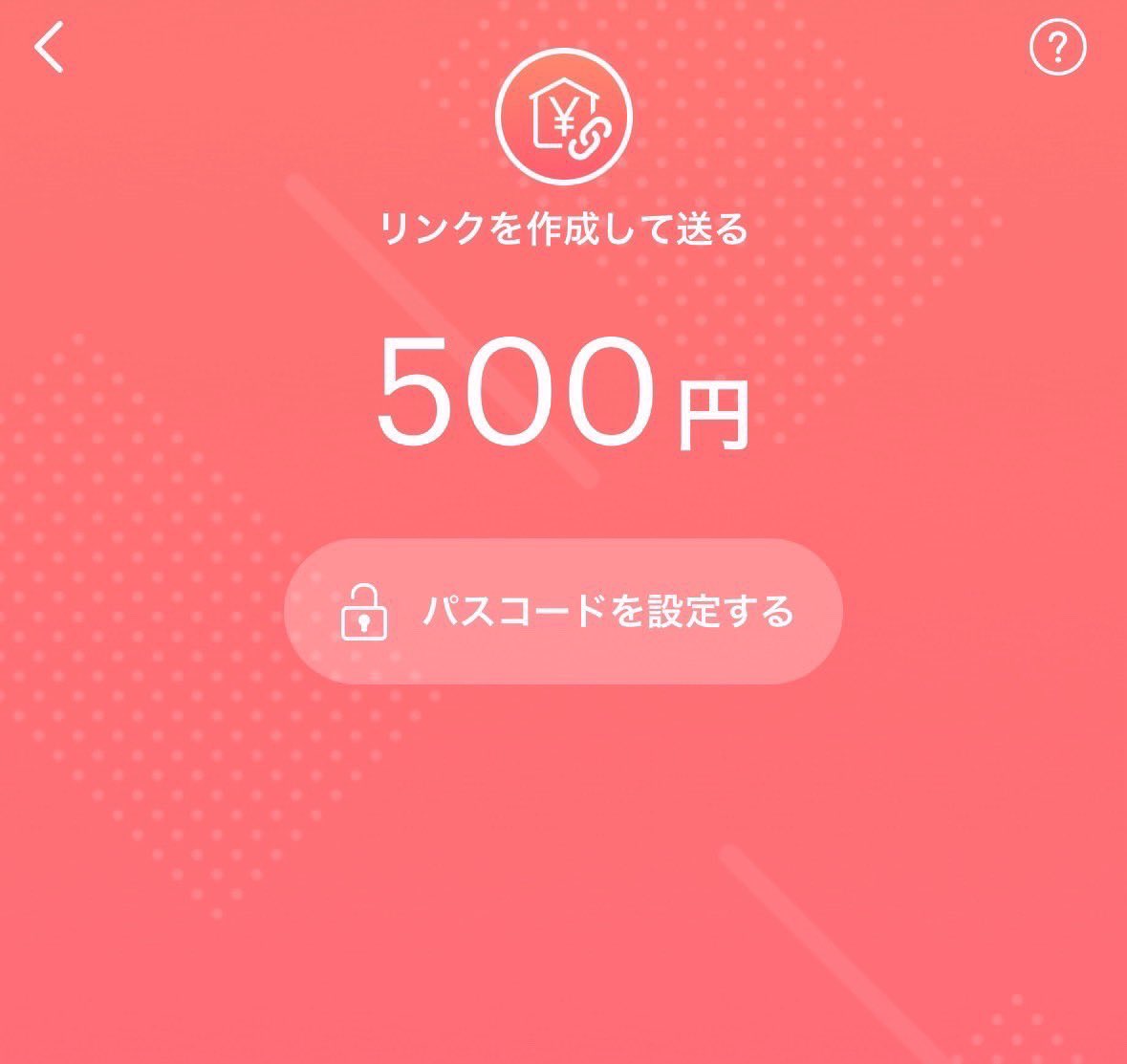 bob_boatrace's tweet photo. 児島ラスト優勝戦無料拡散PayPay‼️‼️‼️‼️‼️
#競艇予想　#競艇　#万舟　#競艇予想屋 https://t.co/4P8zsXwf2k