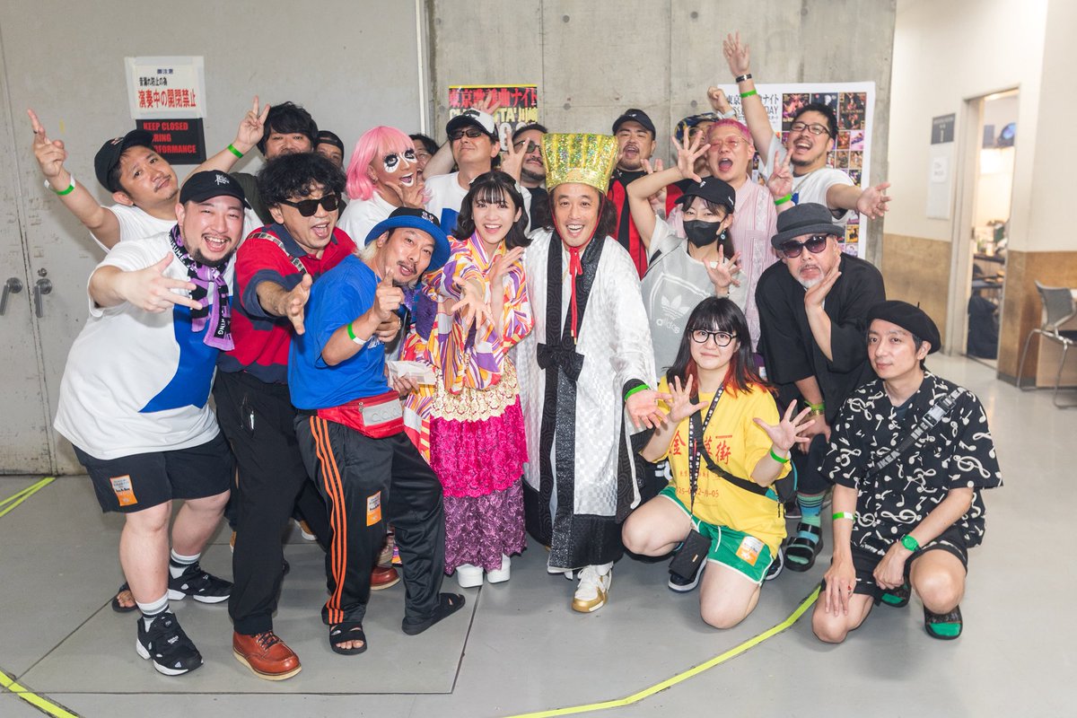 Hitomi_TGSJP's tweet photo. #東京歌謡曲ナイト
久し振りにお会いできた皆さん
ありがとうございました💫🙌

音楽が鳴り止まない夜
素敵で最高なフライデーナイトを
会場のみんなと過ごすことができました♡

Nachuさん( @Nachu_15milktea )
DJCARPさん(@_C_A_R_P_ )
ありがとうございました🤩
#tkn2026 https://t.co/mcHuLaerKz