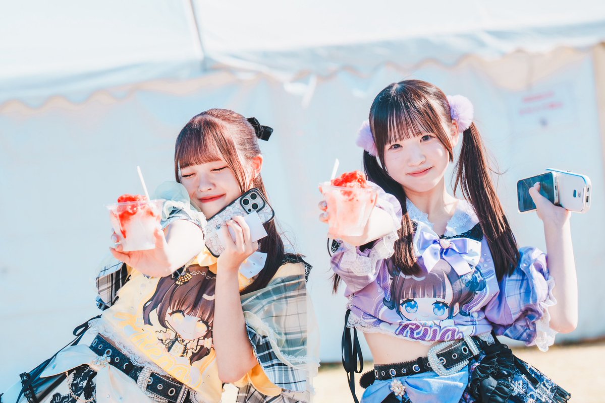 RADJAM2020's tweet photo. 1️⃣上がる漢居れば支える漢有り
2️⃣削りいちご守り隊
3️⃣いうたはります
4️⃣彼は..... https://t.co/tSelDKmDDl