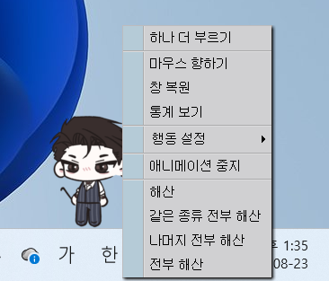 wasasak_'s tweet photo. #연회생

연회생 시메지 배포합니다

https://t.co/U4TBMAha7q https://t.co/OLcl42R7Kb
