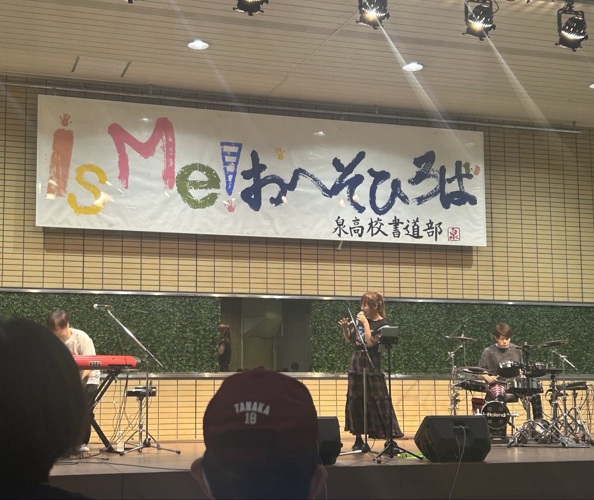 Chihiroanuoe's tweet photo. 2026/8/22 RIVa Live‼️
今年も泉区民ふるさと祭りの出演おめでとう御座います㊗️ しかも今回は大トリで、たくさんの方が、参加していてました。
(ライブが終わると同時に花火🎇もスタートしました❗️)

次のライブも楽しみです😊 https://t.co/GH3s26DbjM