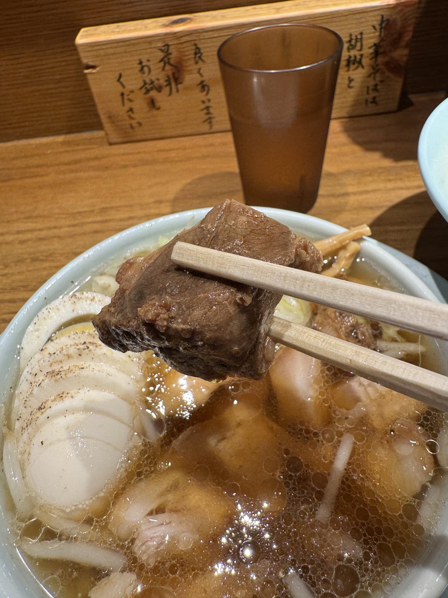 kage19980628's tweet photo. とりあえず投げつける https://t.co/cexRdpDh0T