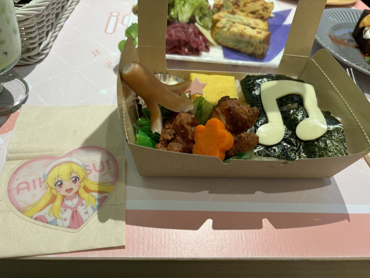 8dark3's tweet photo. のり弁食ってノリノリ🎵
#アイカツ #colycafe https://t.co/3DzayVJs2i