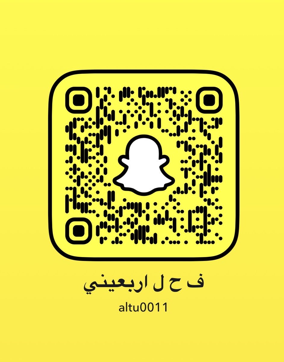 ________Felipe_'s tweet photo. صباح الخير
فحل اربعيني
ابي محرومه 
سناب
Altu0011
#معصيتي_رحتيي #طفشانه #اعتراف
#ديوت_بدوي #سكس #فحل 
 #كلب #كلبه #طفشان #خنيث #بنوتي #فويس #مٌعصيٌتٓيّ_رحّتِيّ
 #ديوت_بدوي #فويس #ليز #طفش #عيزي  #فيمبوي
#فحل 
 #فويس
#كبلز
 #معصيتي_رحتيًِِِ
#سبيس https://t.co/0uOHM9HFcb